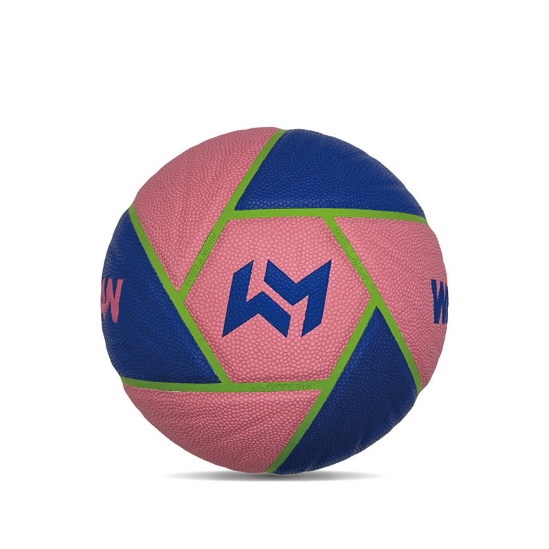 Singula disposito specialem informibus UMBRATILIS Outdoor disciplina humorem, absorbing Pu Basketball